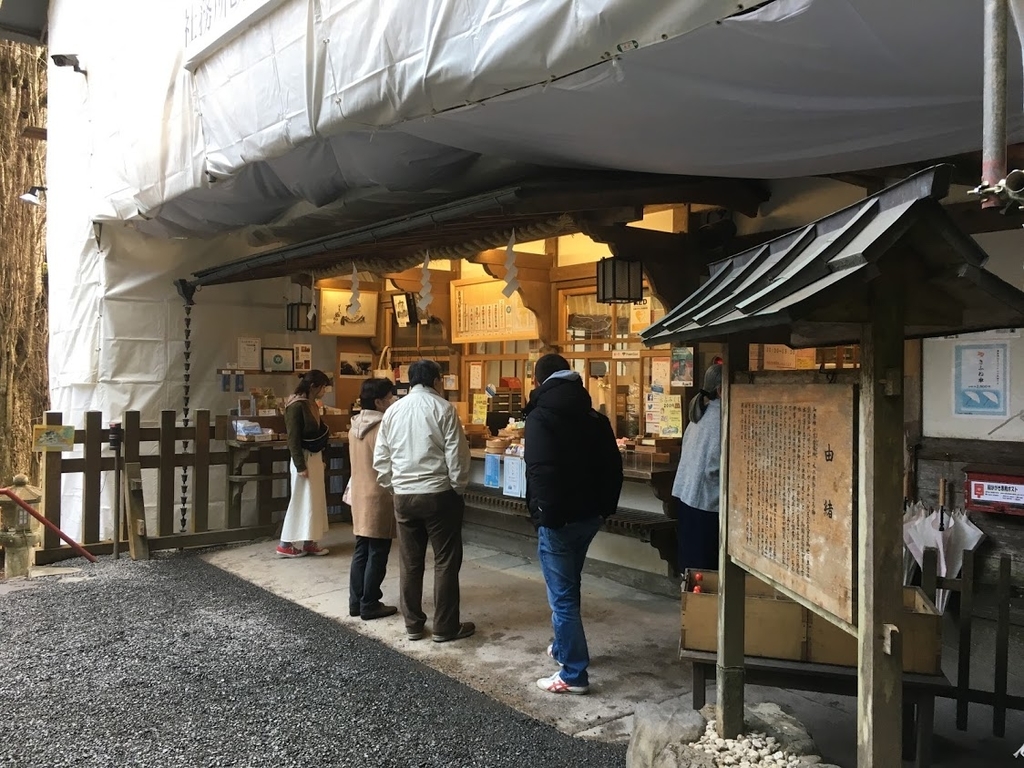 f:id:kometika:20190302145711j:plain f:id:kometika:20190302145711j:plain