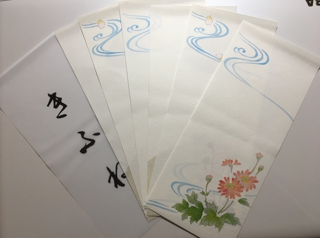 f:id:kometika:20190302145856j:plain f:id:kometika:20190302145856j:plain