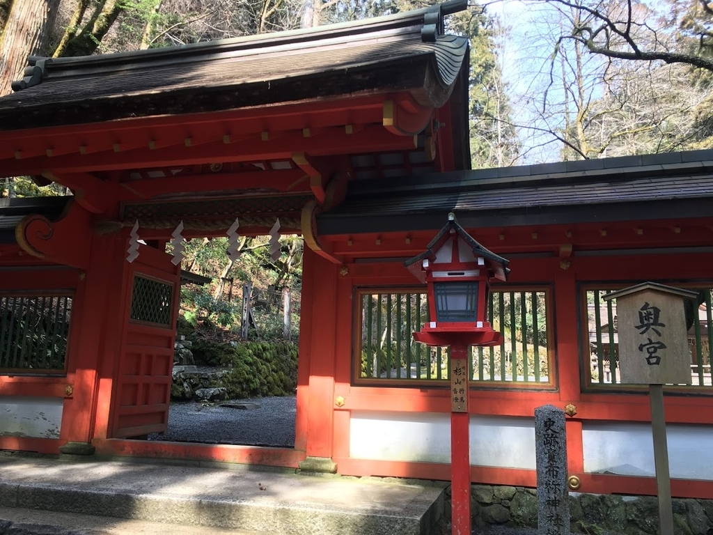 f:id:kometika:20190302150120j:plain f:id:kometika:20190302150120j:plain