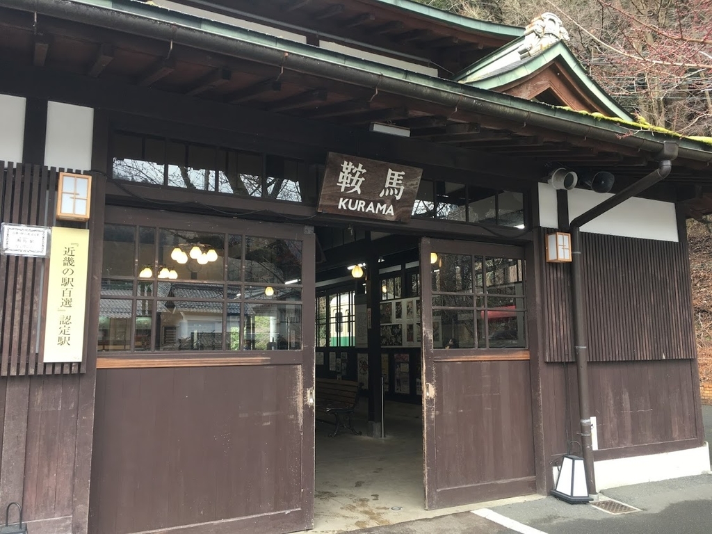 f:id:kometika:20190302154042j:plain f:id:kometika:20190302154042j:plain