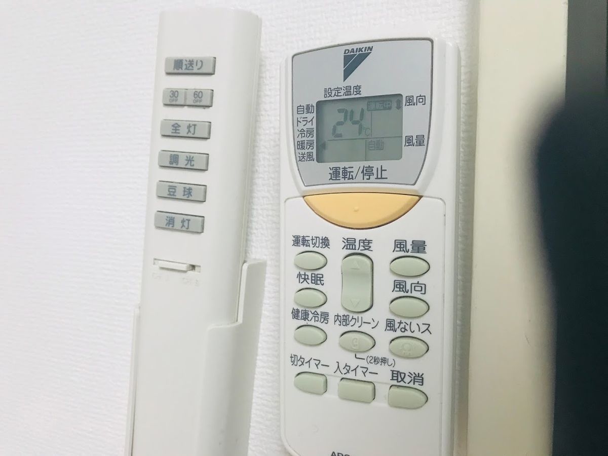 f:id:kometika:20200415225439j:plain f:id:kometika:20200415225439j:plain