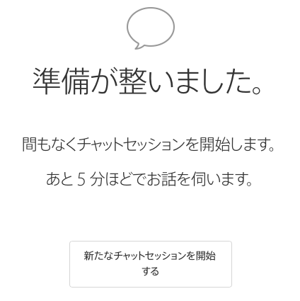 f:id:kometubuo:20160906223706p:plain f:id:kometubuo:20160906223706p:plain