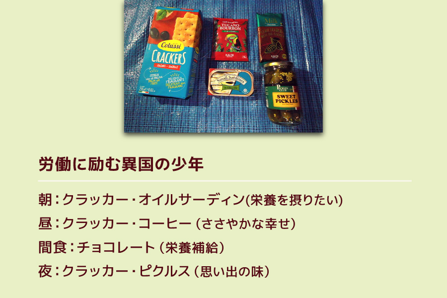 f:id:komeumeko:20190416100254j:plain f:id:komeumeko:20190416100254j:plain
