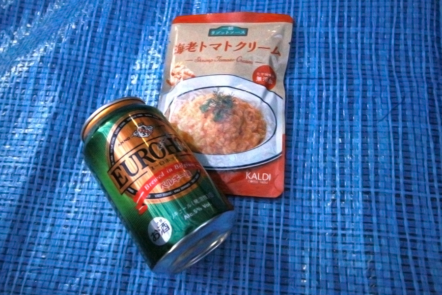f:id:komeumeko:20190416135153j:plain f:id:komeumeko:20190416135153j:plain