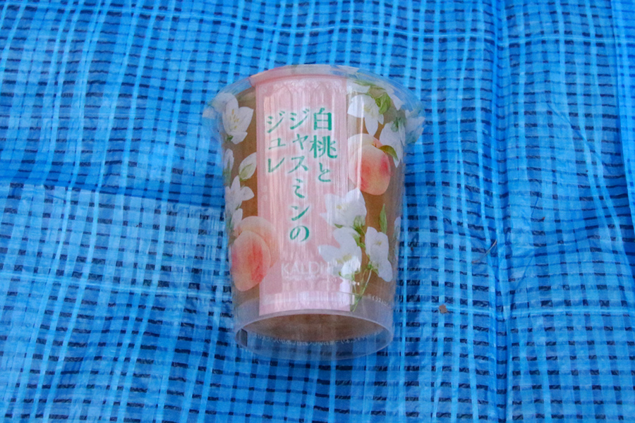 f:id:komeumeko:20190416154855j:plain f:id:komeumeko:20190416154855j:plain