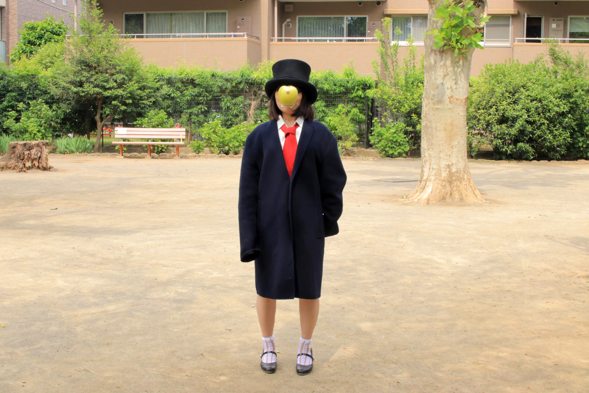 f:id:komeumeko:20190828175814j:plain f:id:komeumeko:20190828175814j:plain
