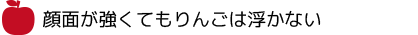 f:id:komeumeko:20190828180942p:plain f:id:komeumeko:20190828180942p:plain