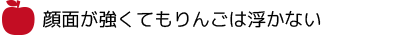 f:id:komeumeko:20190828180942p:plain