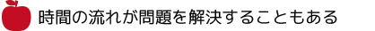 f:id:komeumeko:20190828181348p:plain f:id:komeumeko:20190828181348p:plain