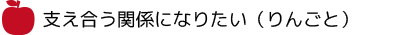f:id:komeumeko:20190828181812p:plain f:id:komeumeko:20190828181812p:plain