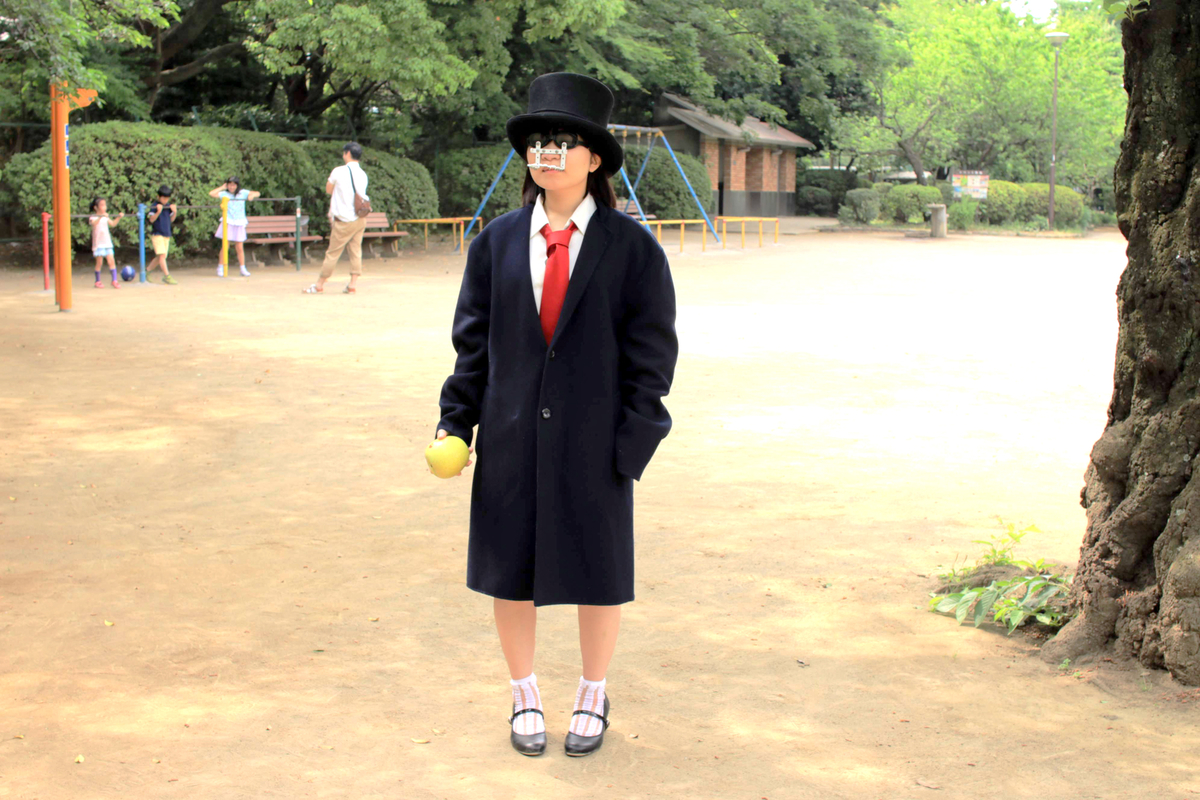 f:id:komeumeko:20190828181850j:plain f:id:komeumeko:20190828181850j:plain