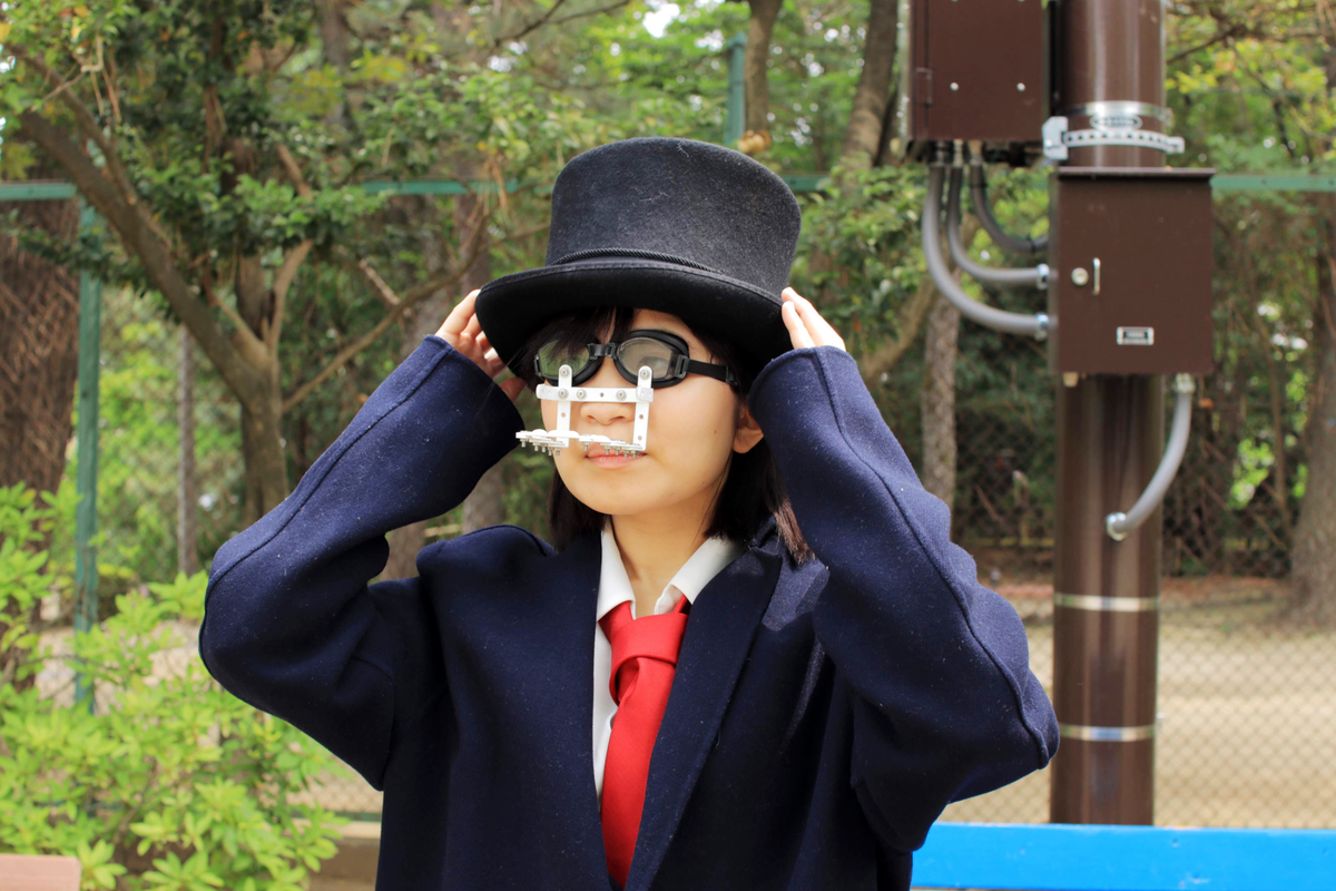 f:id:komeumeko:20190828181933j:plain f:id:komeumeko:20190828181933j:plain