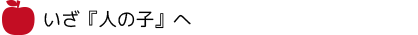 f:id:komeumeko:20190828182014p:plain f:id:komeumeko:20190828182014p:plain