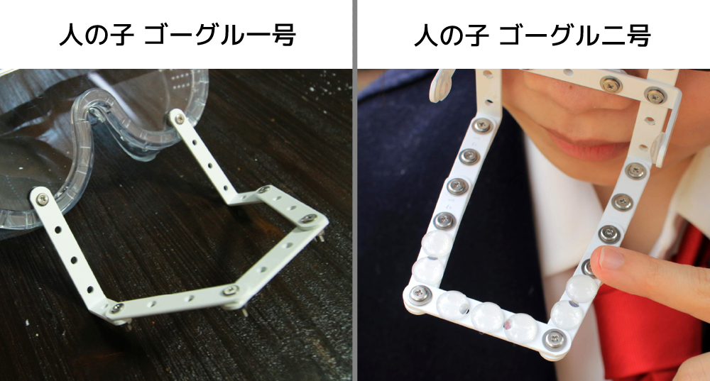 f:id:komeumeko:20190828182025j:plain f:id:komeumeko:20190828182025j:plain