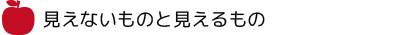 f:id:komeumeko:20190828182443p:plain f:id:komeumeko:20190828182443p:plain