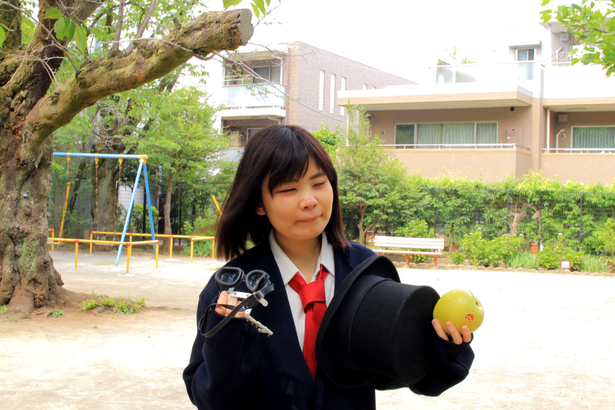 f:id:komeumeko:20190828182628j:plain f:id:komeumeko:20190828182628j:plain