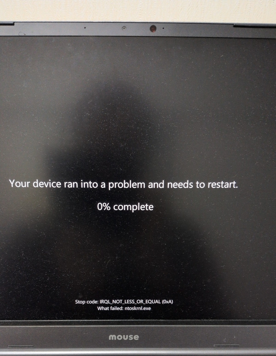 【ウィンドウズ11】エラー発生備忘録 Your device ran into a problem and needs to restart ...