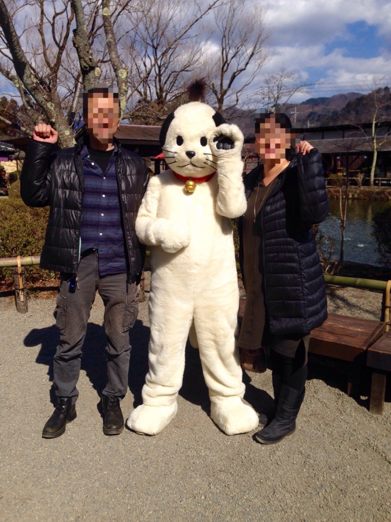 f:id:komgon:20170228094416j:plain f:id:komgon:20170228094416j:plain