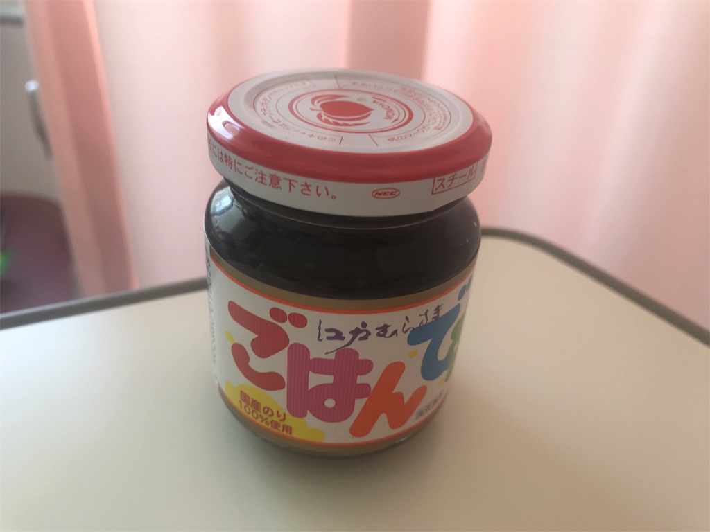 f:id:komi3komi3:20190519224331j:image