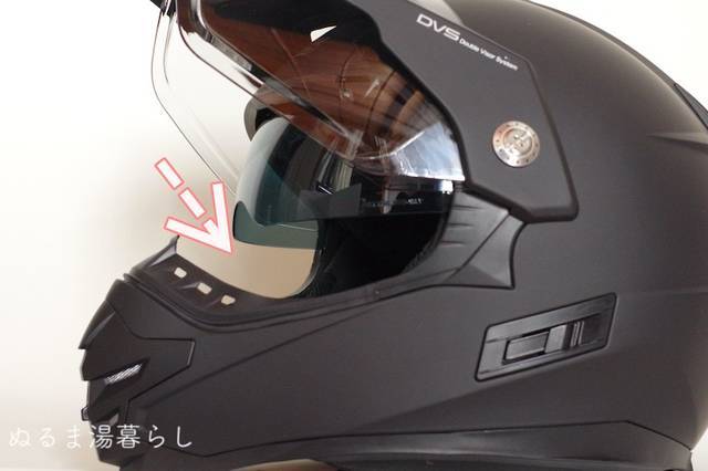 wins X roadヘルメット X-ROAD（エックス・ロード）｜ヘルメット｜ウインズジャパン
