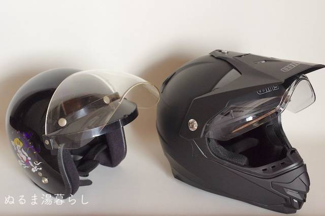 motorcycle-helmet2