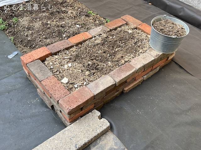 raised-bed