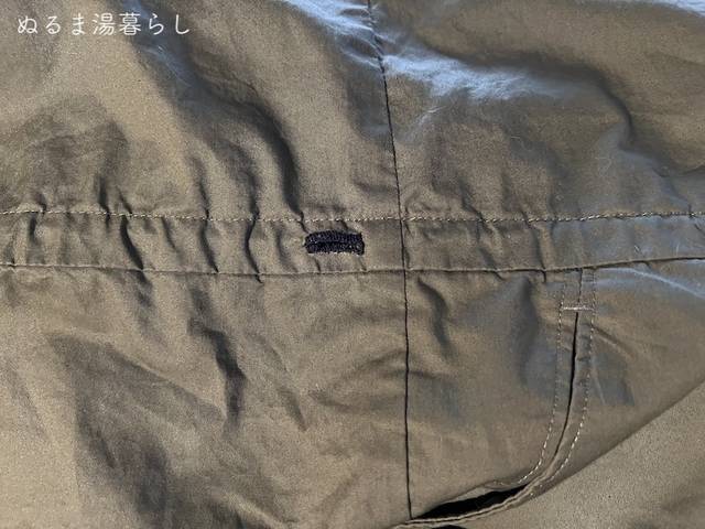 手縫いボタンホール 買ったばかりのワンピースリメイク ぬるま湯暮らし