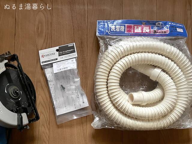 Amazon 互換 マキタ 集塵機 ホース 2026年版 マキタ・HiKOKI丸ノコの