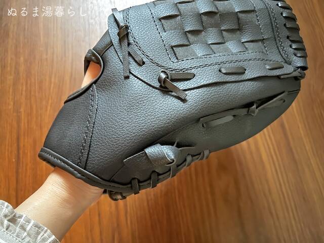 catch-ball3