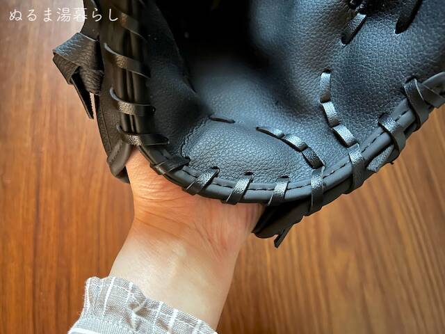 catch-ball2