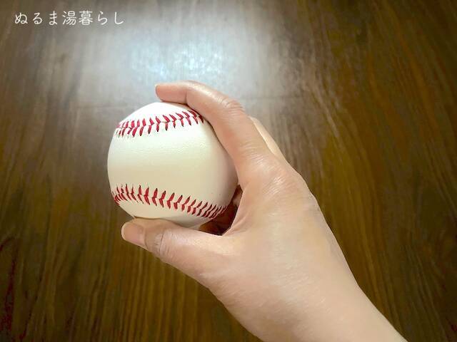 catch-ball5