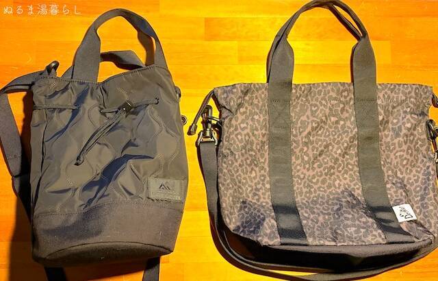 drifter-bag2