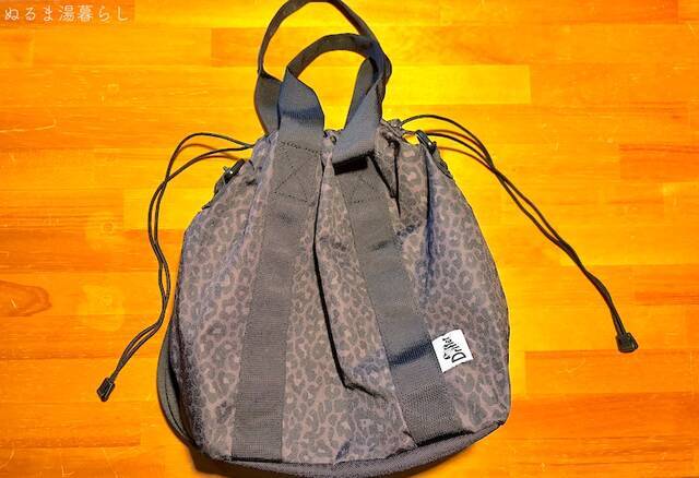 drifter-bag7