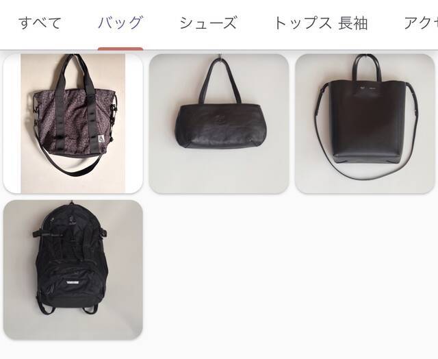 drifter-bag8