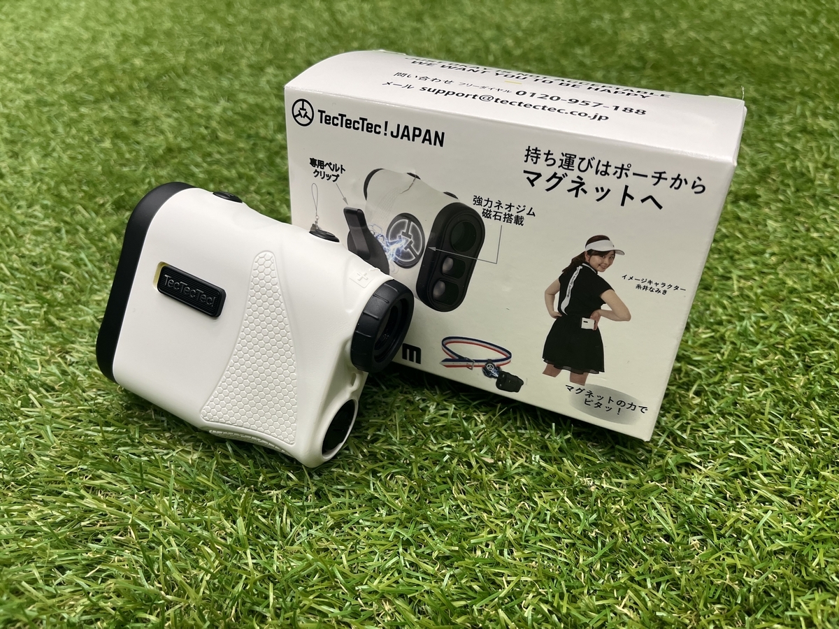 レビュー評価】テックテックテック ミニプラスエム レーザー距離計