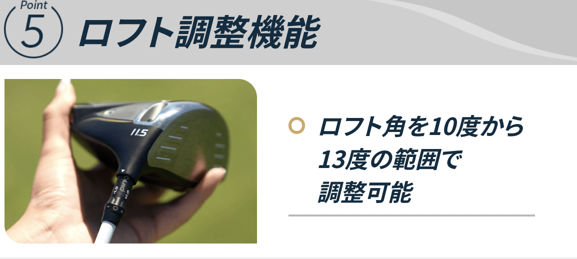 試打レビュー】PING GLE3ドライバー ピンレディース史上最大の
