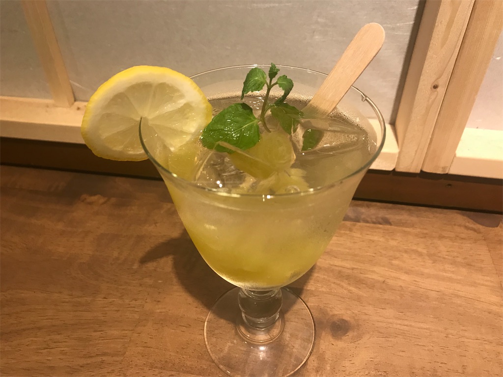 f:id:kominkabarstaff:20191023080941j:image f:id:kominkabarstaff:20191023080941j:image
