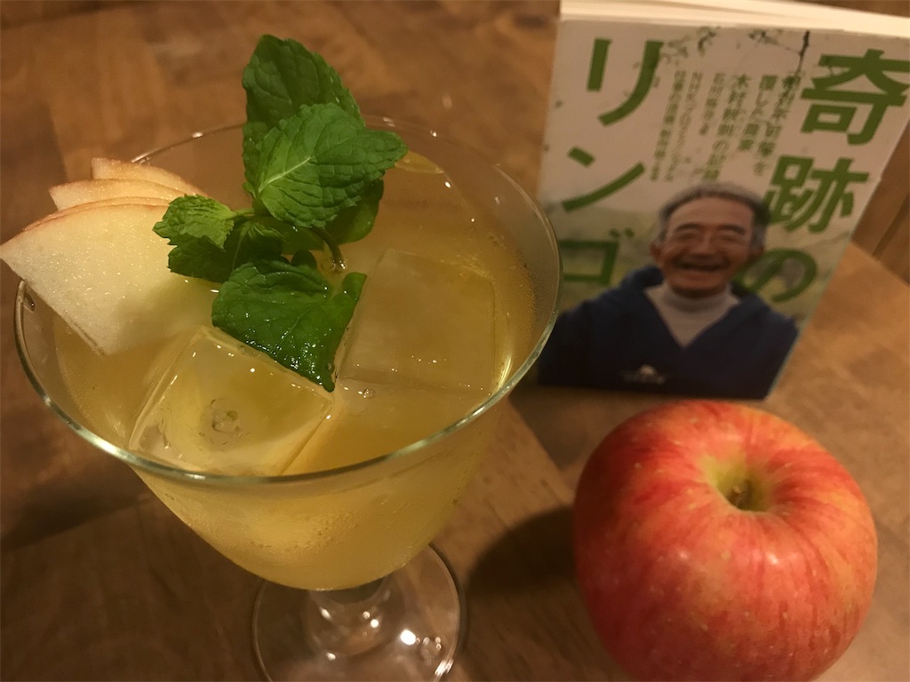 f:id:kominkabarstaff:20191023081003j:image f:id:kominkabarstaff:20191023081003j:image