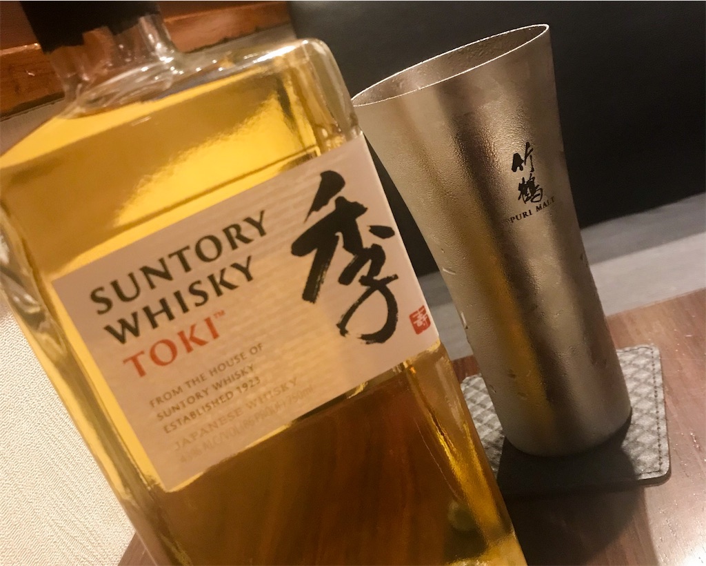 f:id:kominkabarstaff:20191227193951j:image f:id:kominkabarstaff:20191227193951j:image