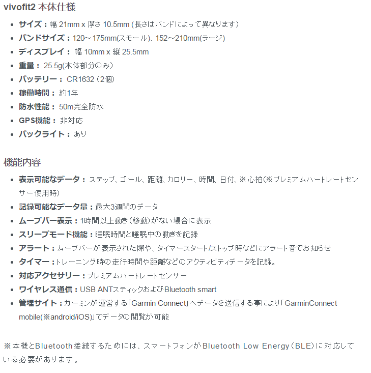 f:id:komiso:20160426012848p:plain
