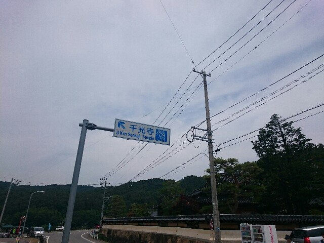 f:id:komiso:20160621082213j:image f:id:komiso:20160621082213j:image