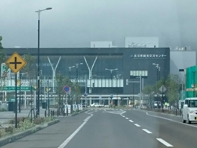 f:id:komiso:20160705215257j:image f:id:komiso:20160705215257j:image