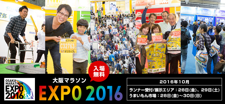 f:id:komiso:20161002013427p:plain