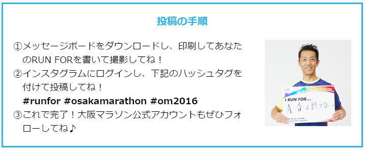 f:id:komiso:20161002015119p:plain