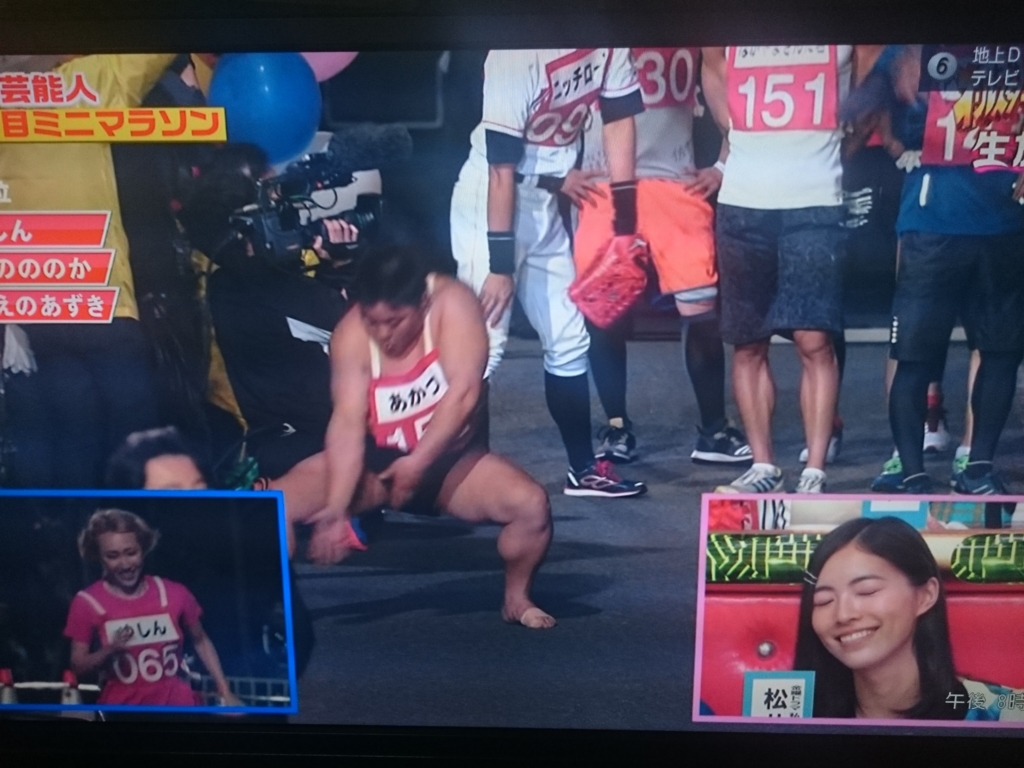 オールスター感謝祭１６秋 出場者が決まりました 果たして赤坂ミニマラソン参加者は みそブログ