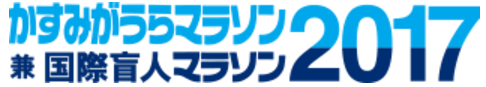 f:id:komiso:20170416220906p:plain f:id:komiso:20170416220906p:plain