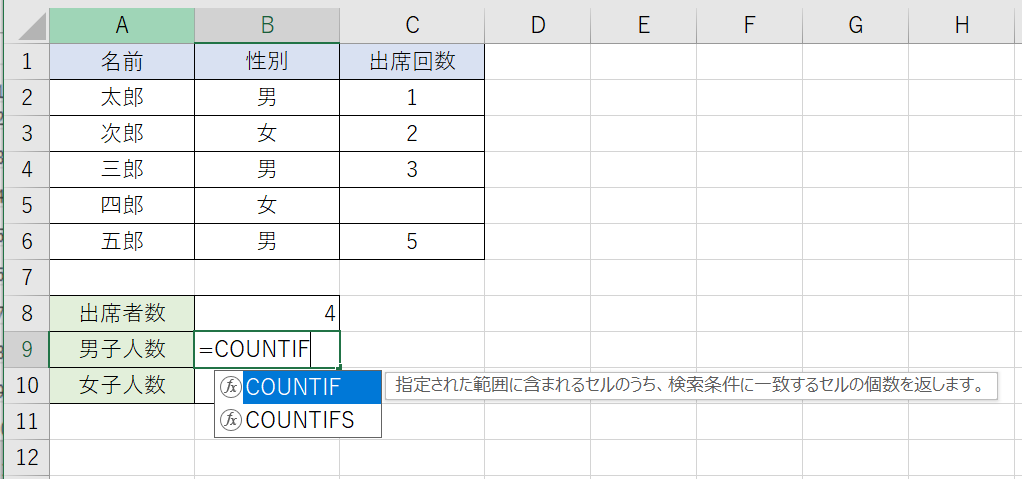 f:id:komitunana:20200106093104p:plain