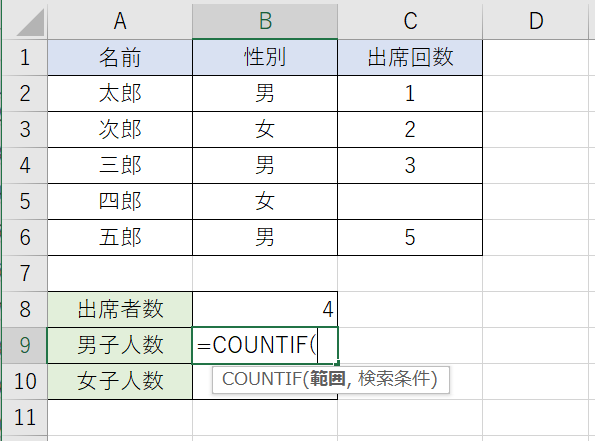 f:id:komitunana:20200106093117p:plain