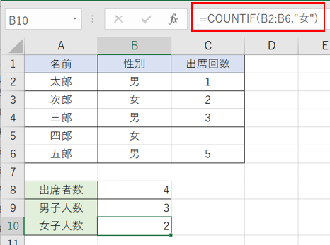 f:id:komitunana:20200106093230p:plain