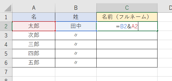 f:id:komitunana:20200106093417p:plain